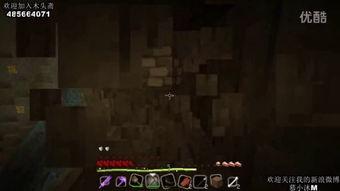 暗无天日,探寻黑暗中的光明与希望